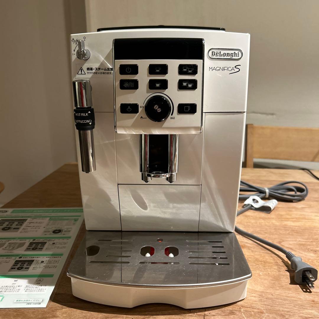 DeLonghi Magnifica S エスプレッソマシン