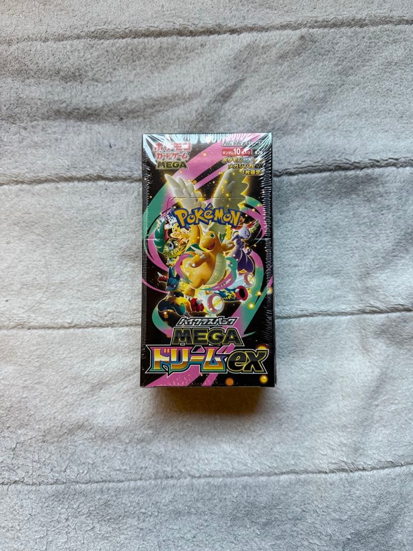 MEGAドリームEX 1BOX&デッキビルド黒炎の支配者1BOX シュリンク付き