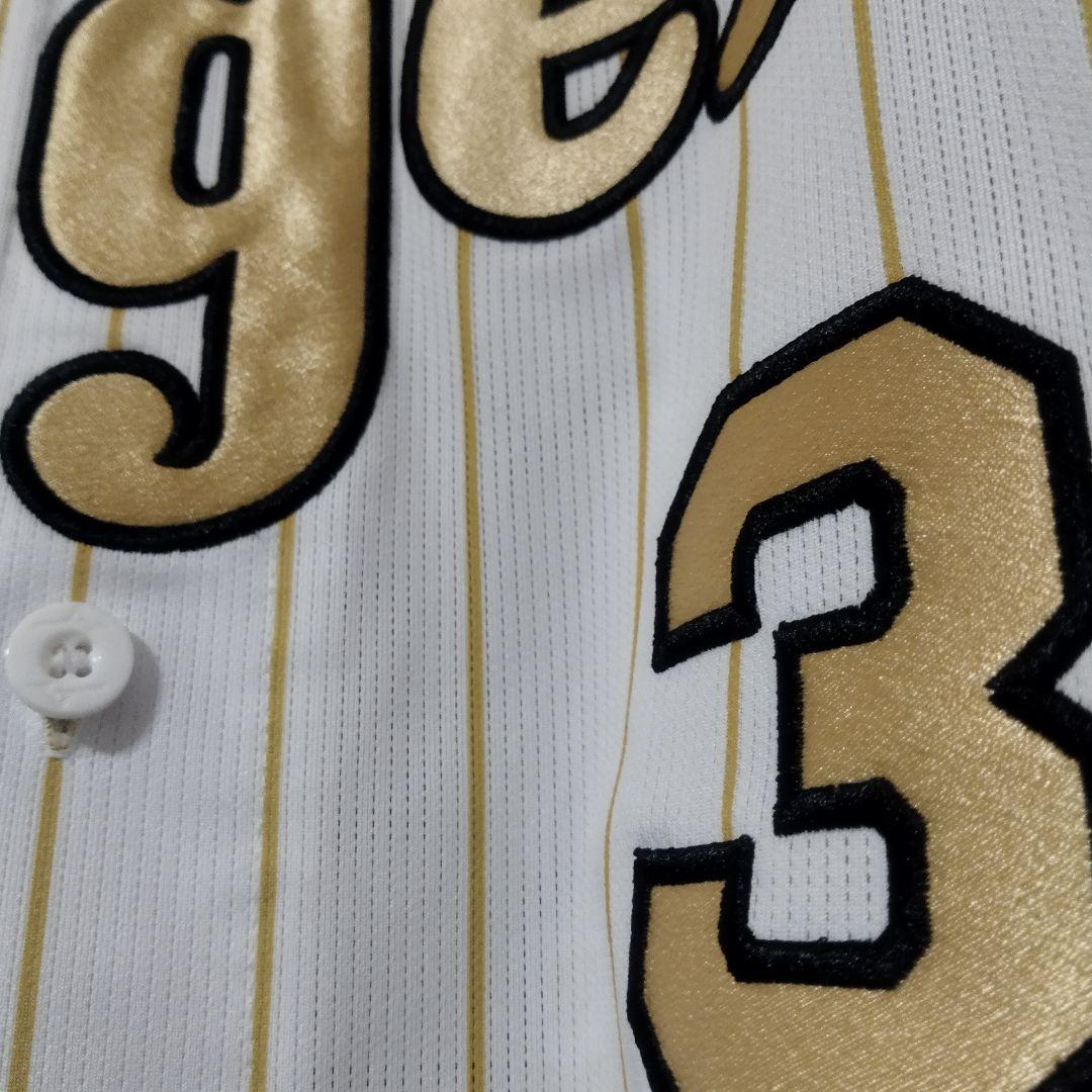 阪神タイガース　チャンピオンユニフォーム　大山悠輔　Lサイズ 金　優勝ワッペン