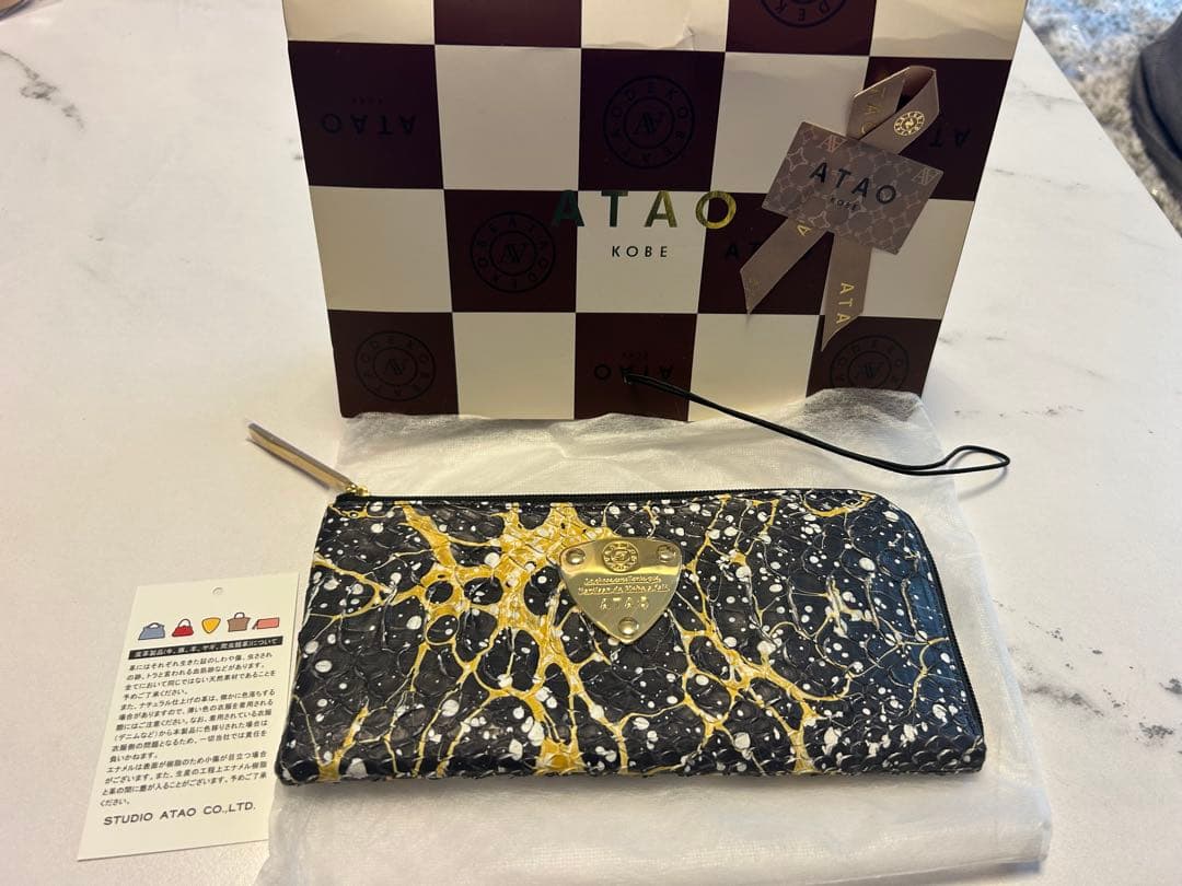 ATAO アタオ　長財布 新品未使用　箱付き