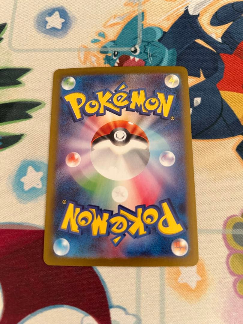 ポケモンカード　ニンフィアex sar