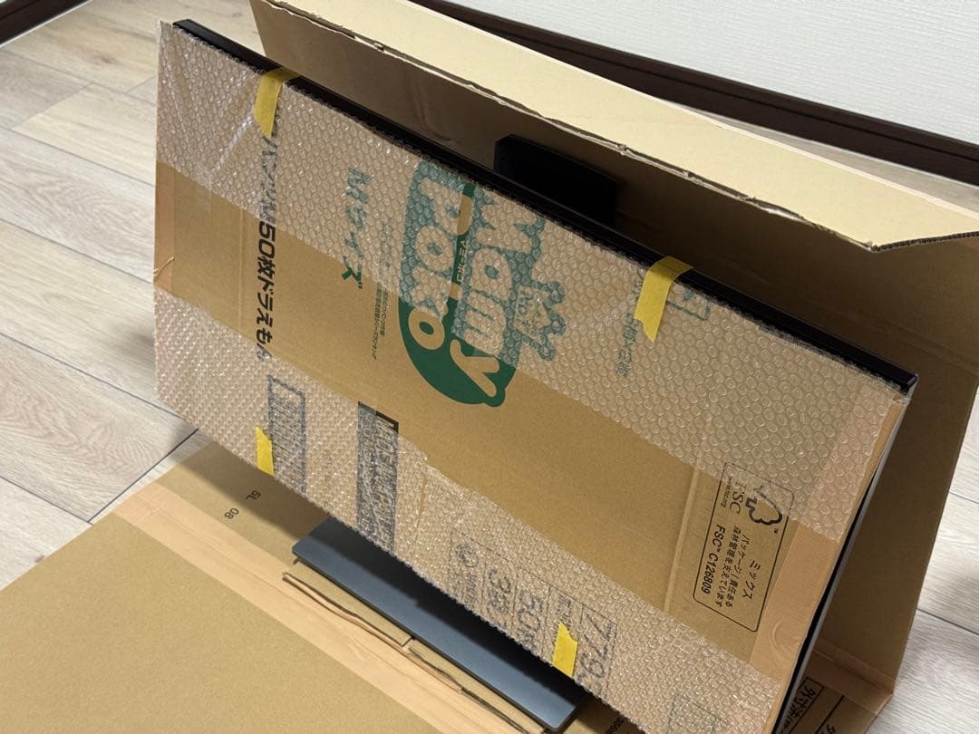 DELL モニター U2717D 27インチ