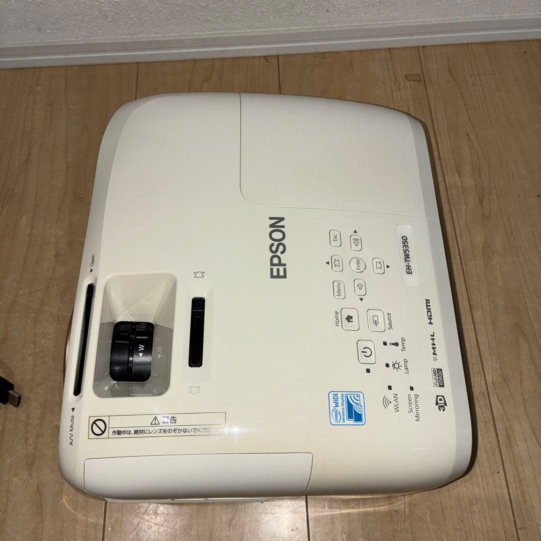EPSON ホームプロジェクター　EH-TW5350 3D対応　わずか12時間