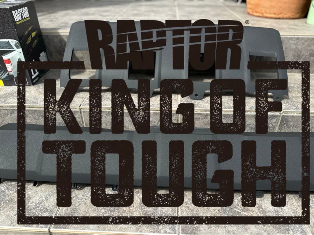 ランドクルーザー　250 リアバンパー　ラプターライナー塗装