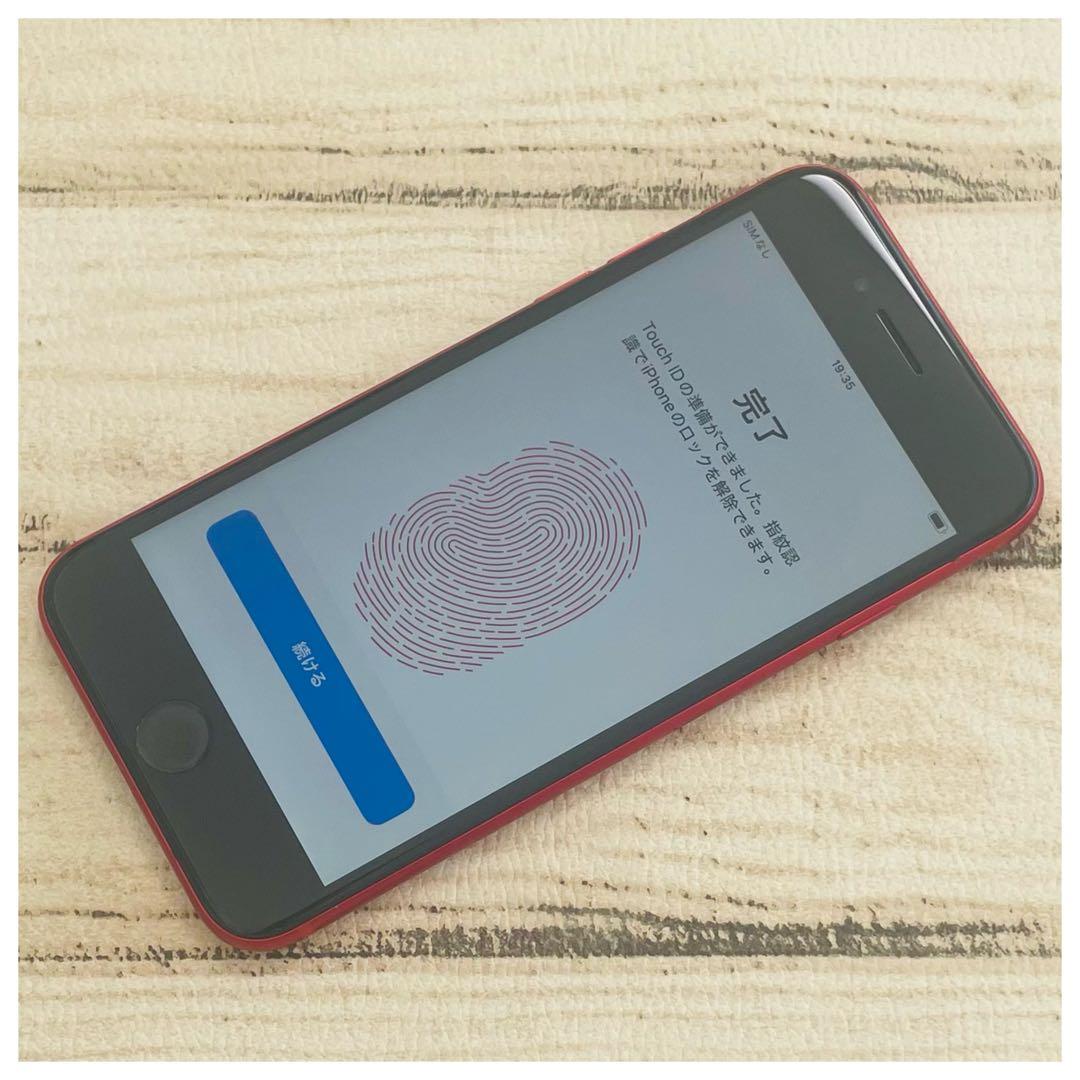【完動品】iPhoneSE2 レッド 64GB SIMフリー 100%