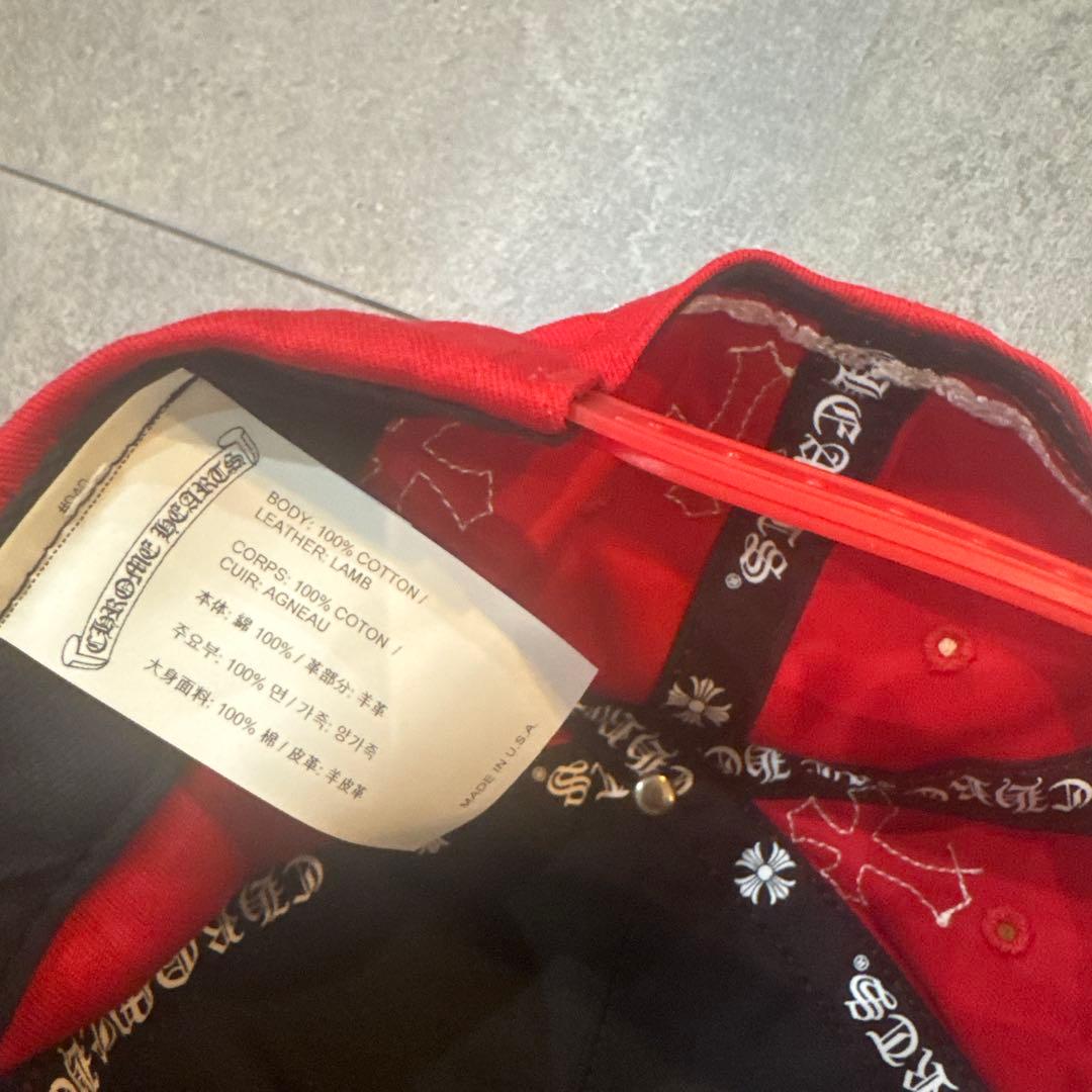 クロムハーツ　キャップ　クロスパッチ　コレクション整理