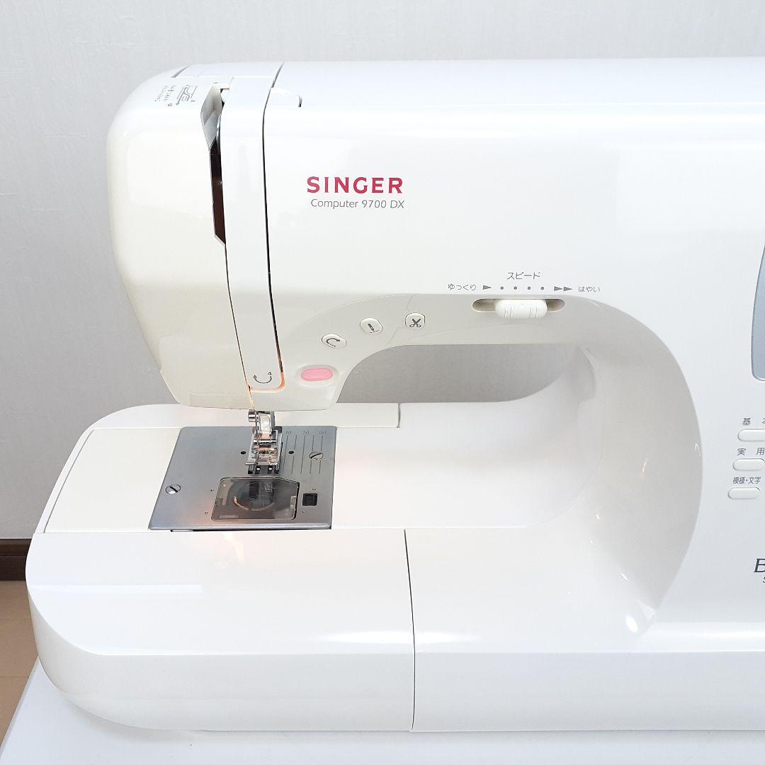 美品！シンガー　コンピューターミシン本体　9700DX 文字縫い可能