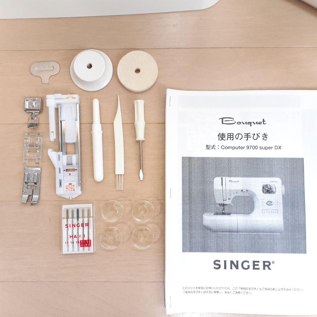 美品！シンガー　コンピューターミシン本体　9700DX 文字縫い可能