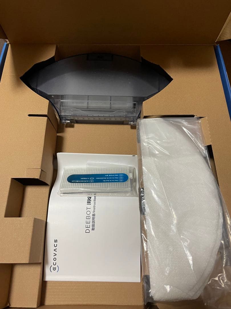 DEEBOT U2 PRO自動掃除機 本体 ホワイト
