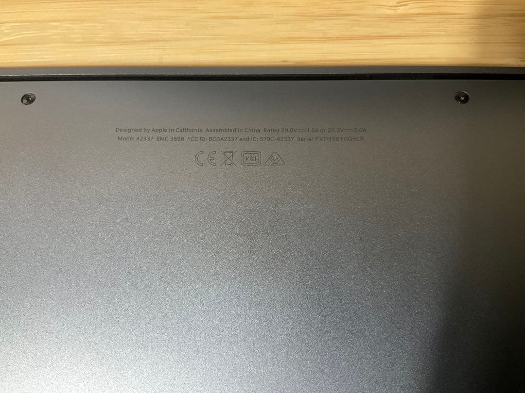 APPLE MacBook Air M1チップ