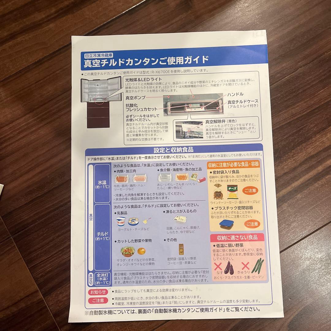 関西買取専門店