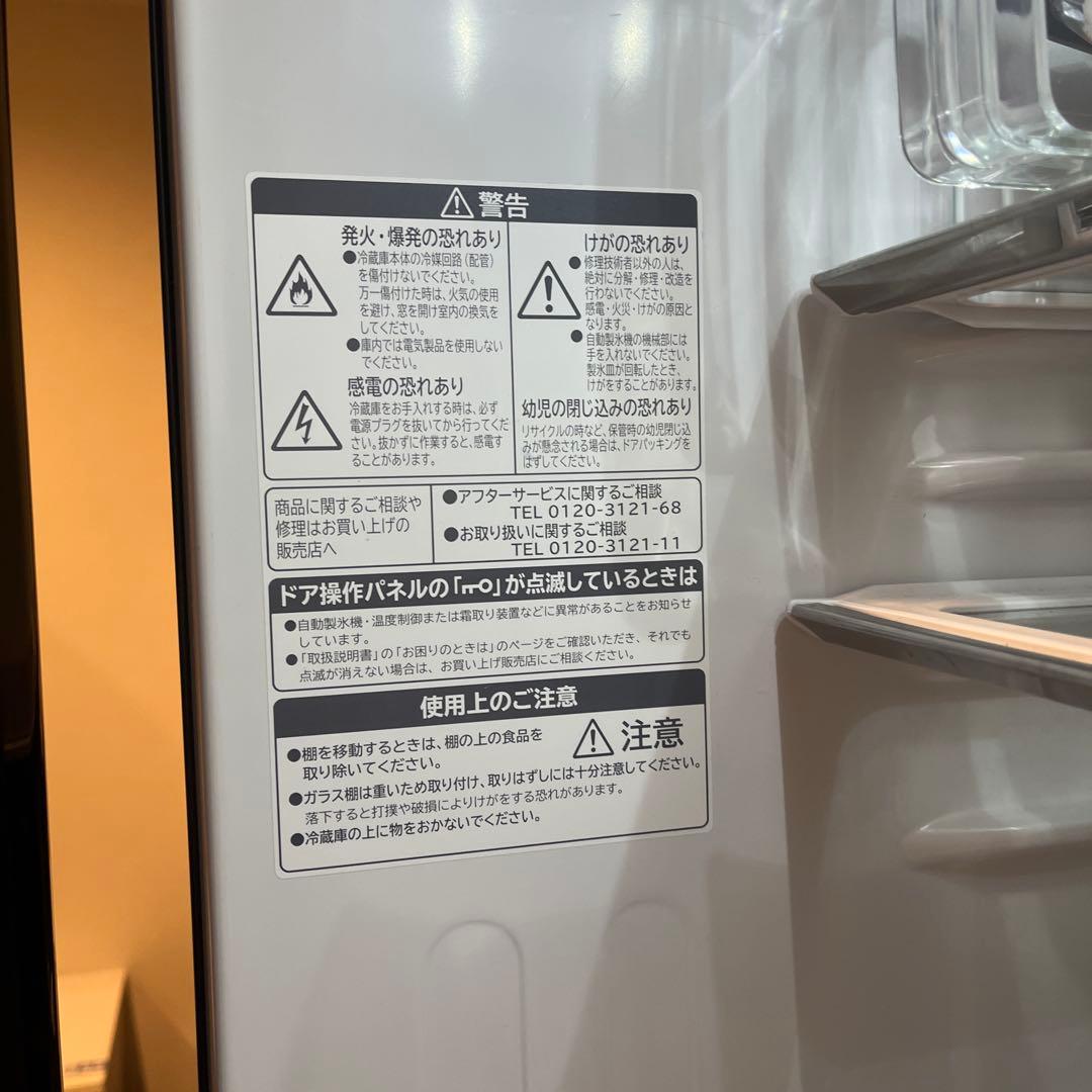 関西買取専門店