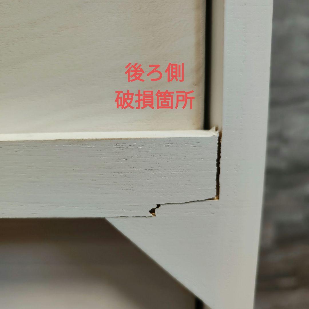 【一人暮らしサイズ】天然木製アンティーク調塗装リビングチェスト