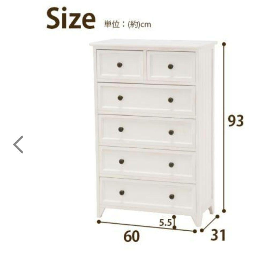 【一人暮らしサイズ】天然木製アンティーク調塗装リビングチェスト