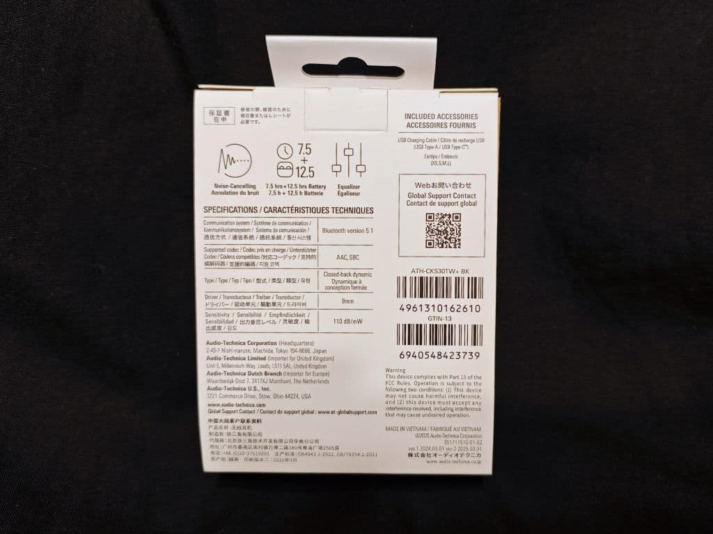 audio-technica ATH-CKS30TW ワイヤレスイヤホン