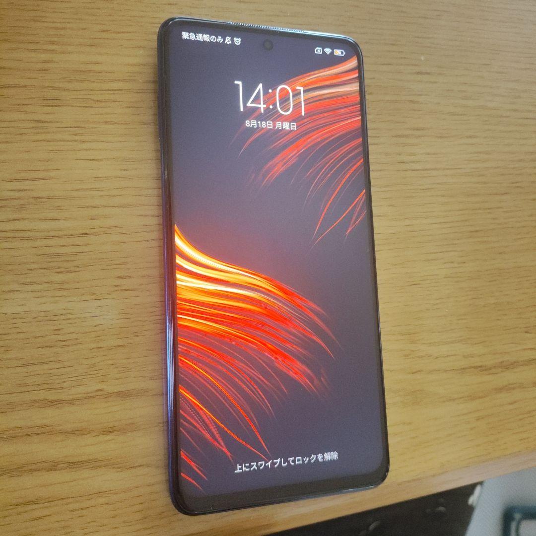 POCO X3NFC本体 33W充電器、変換器、未使用ケース付き