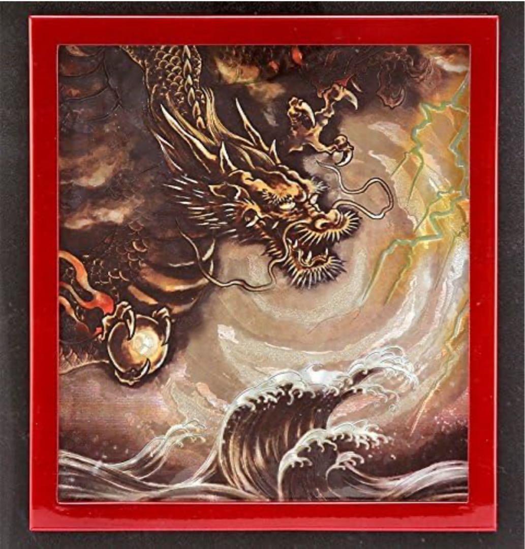 五月人形 吉徳 伊達政宗 兜 ケース 飾り 三日月 11号 A 伊達 赤ぼかし