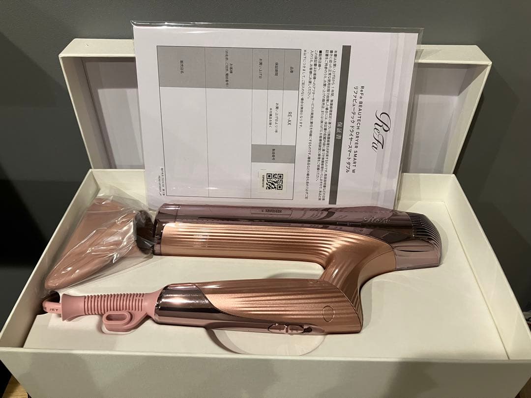 ReFa ビューテック ドライヤー スマート ダブル ピンク 箱あり