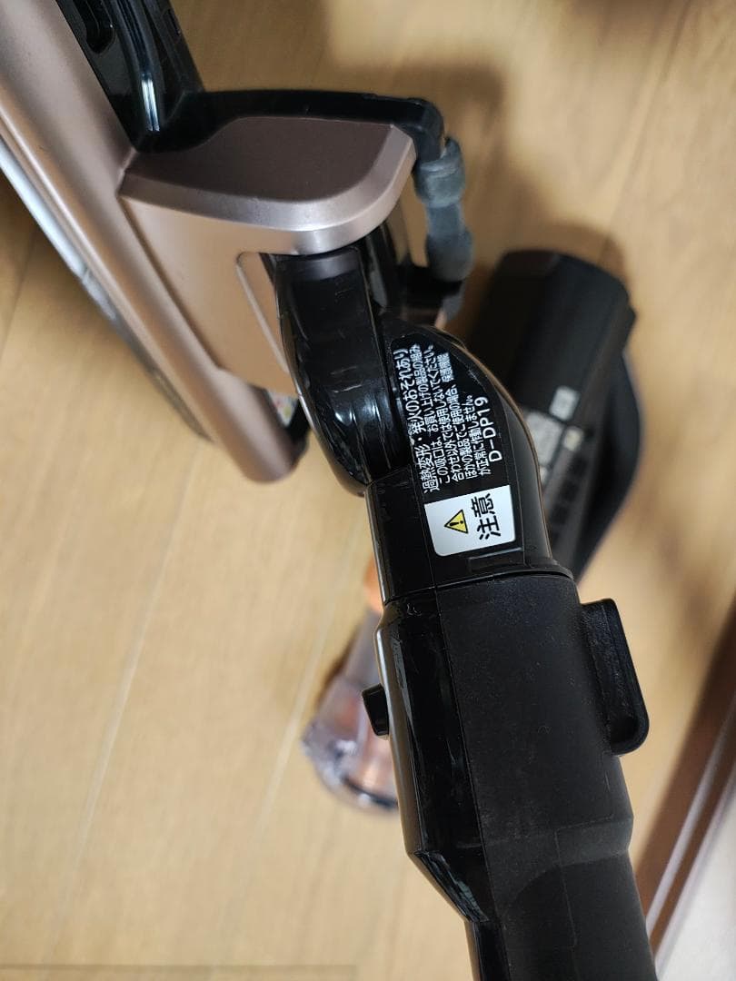 日立★PV-BHL3000J★2022年製★バッテリーの状態良好★9