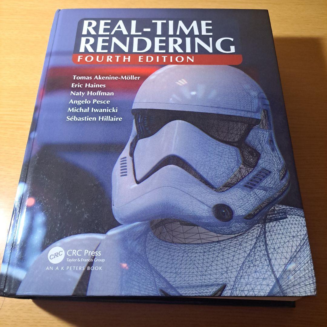 洋書 Real-Time Rendering, Fourth Edition