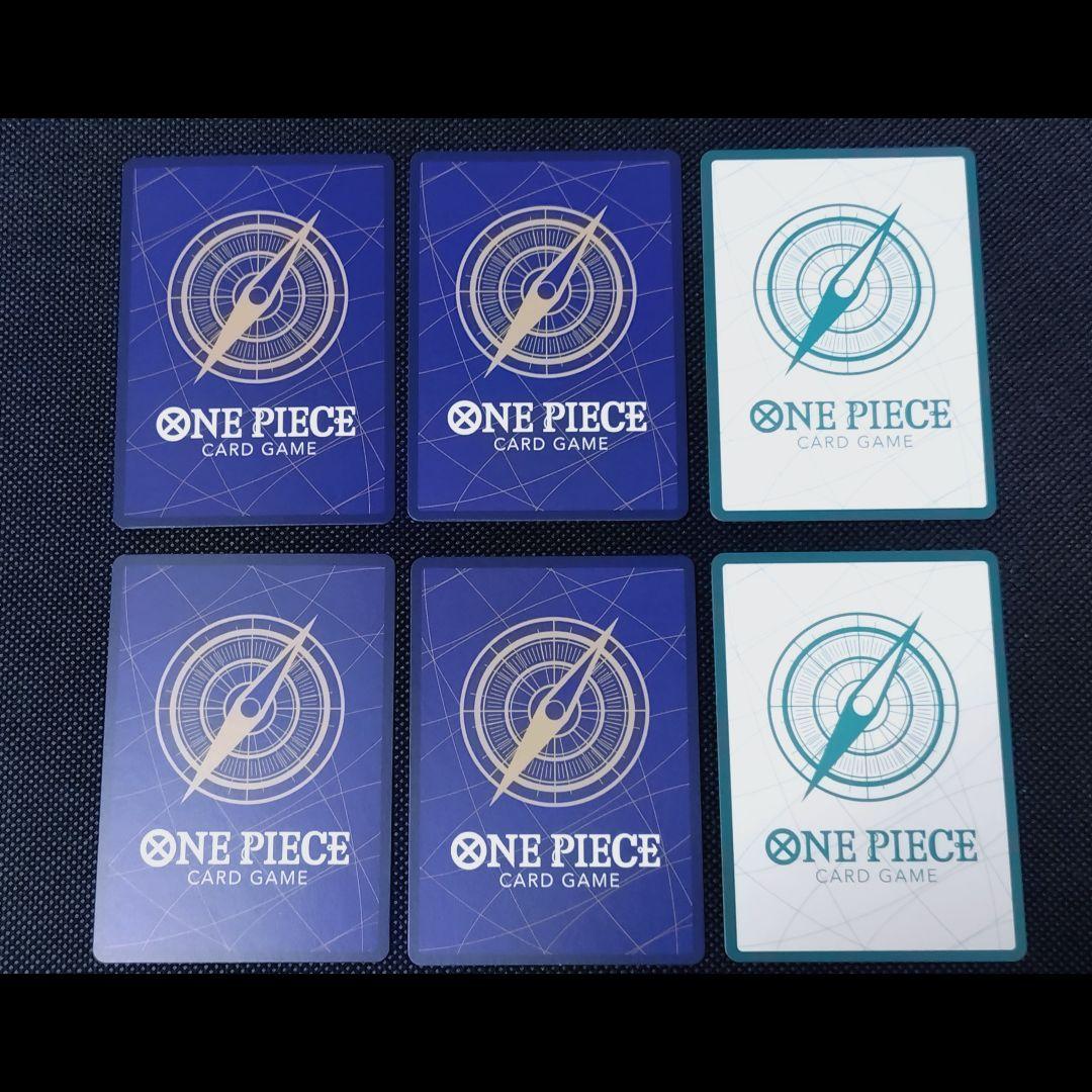 ワンピース カード セット