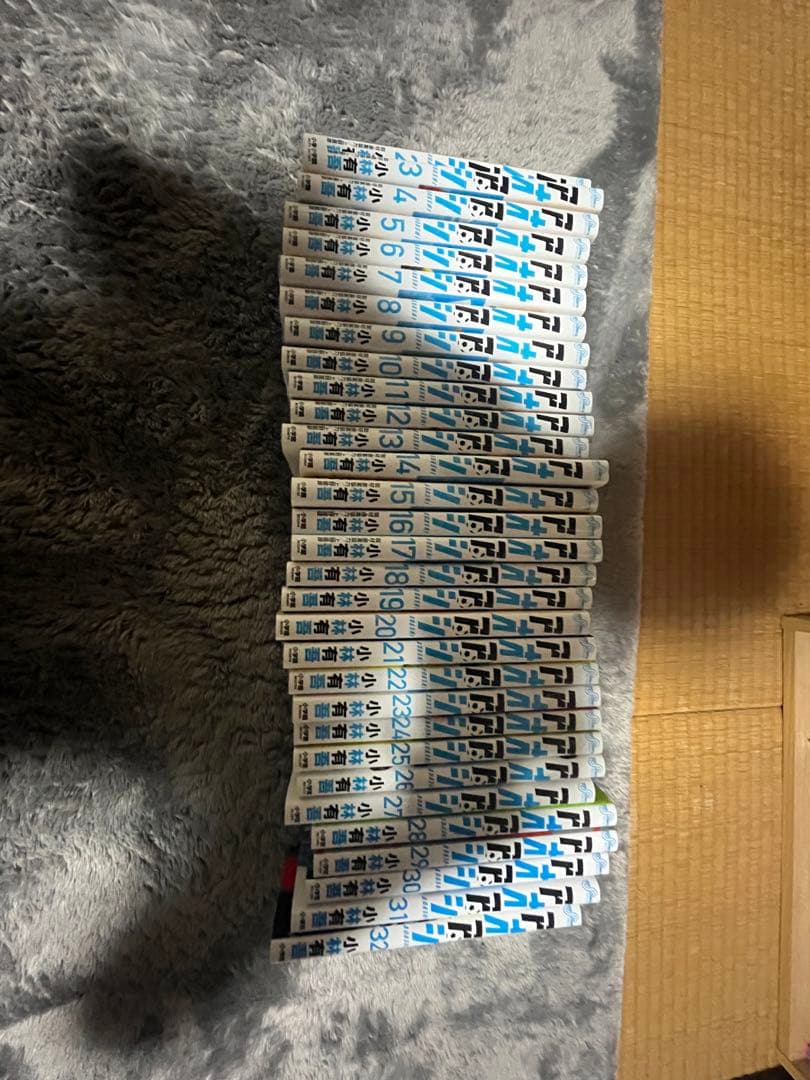 アオアシ 1巻なし32巻まで