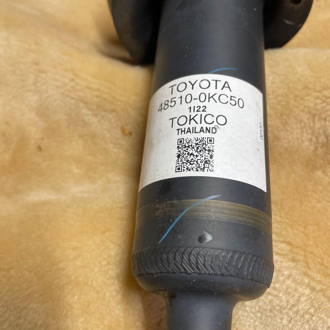 gun125 ハイラックス　リフトアップ