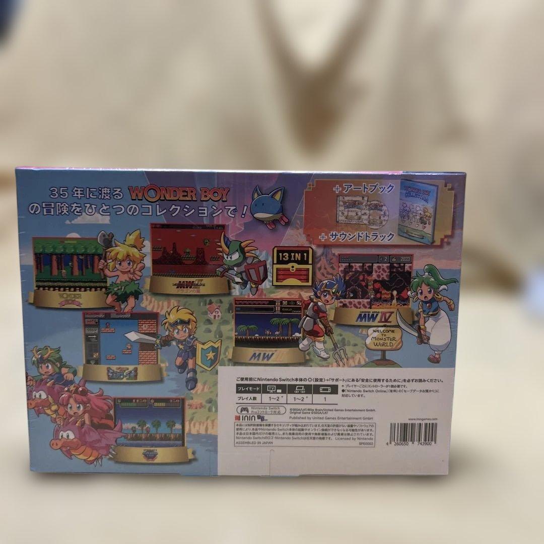 新品未開封Ultimate Wonder Boy Collection