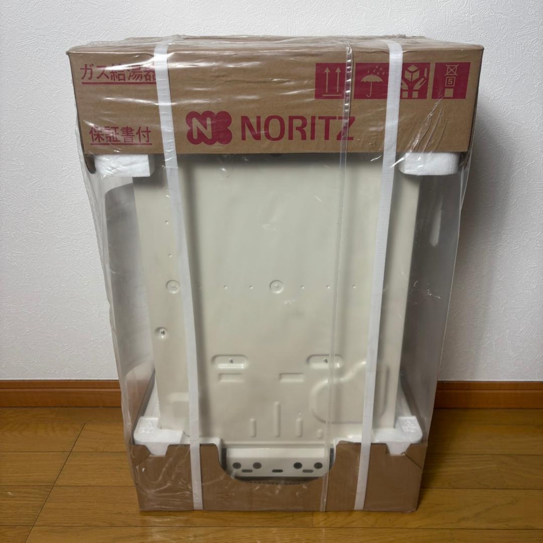 【新品未開封】ノーリツ 都市ガス給湯器 GQ-1639WS-1