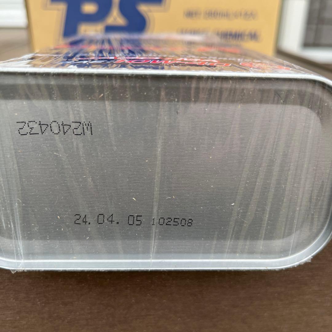 WAKO'S TRIPLE R 4缶　フルシンセティックオイル 10W-40