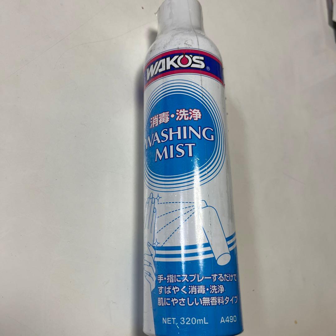 WAKO'S TRIPLE R 4缶　フルシンセティックオイル 10W-40