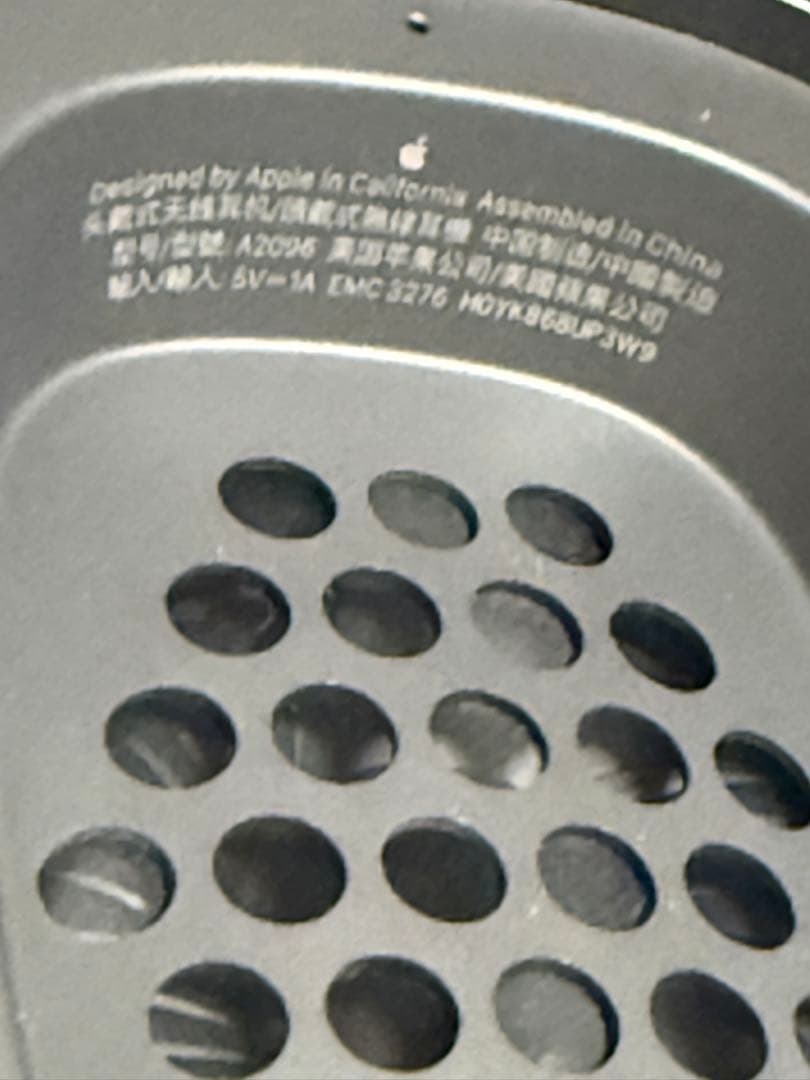 Airpods Max スペースグレイ　ケース付　箱付き