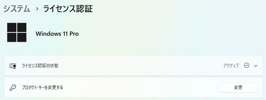 ミニPC Lenovo M700 Tiny i5-6400T 4GB SSD240GB