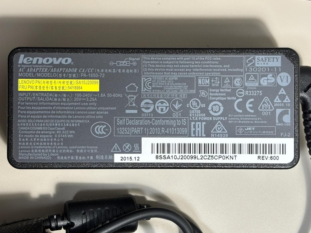 ミニPC Lenovo M700 Tiny i5-6400T 4GB SSD240GB