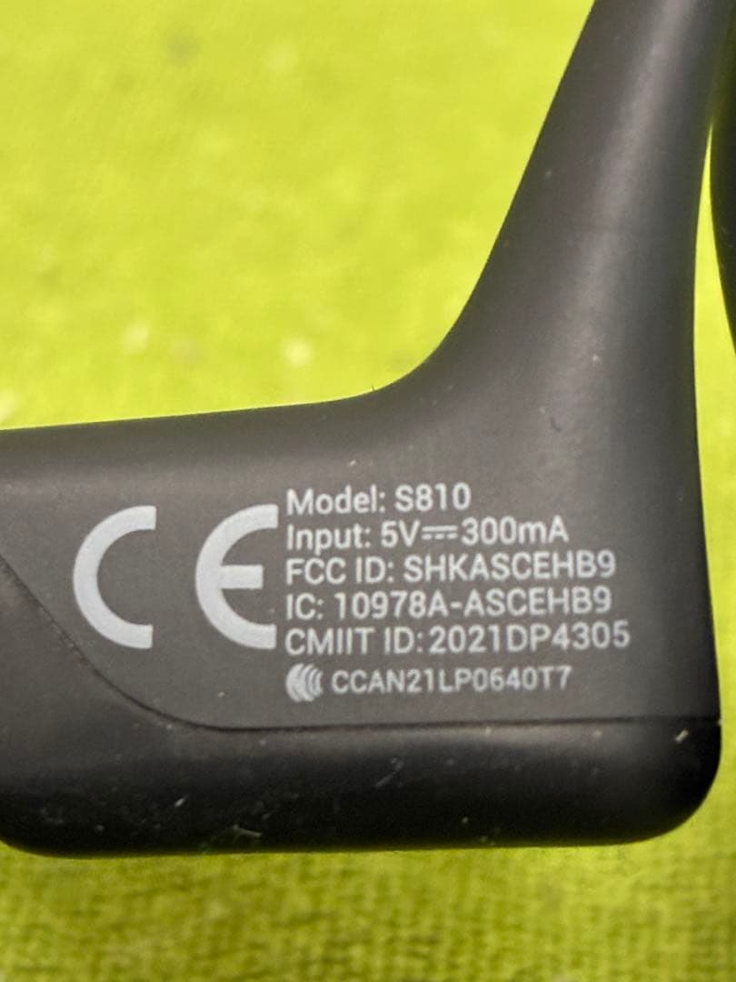 SHOKZ S801 骨伝導イヤホン ワイヤレスイヤホン