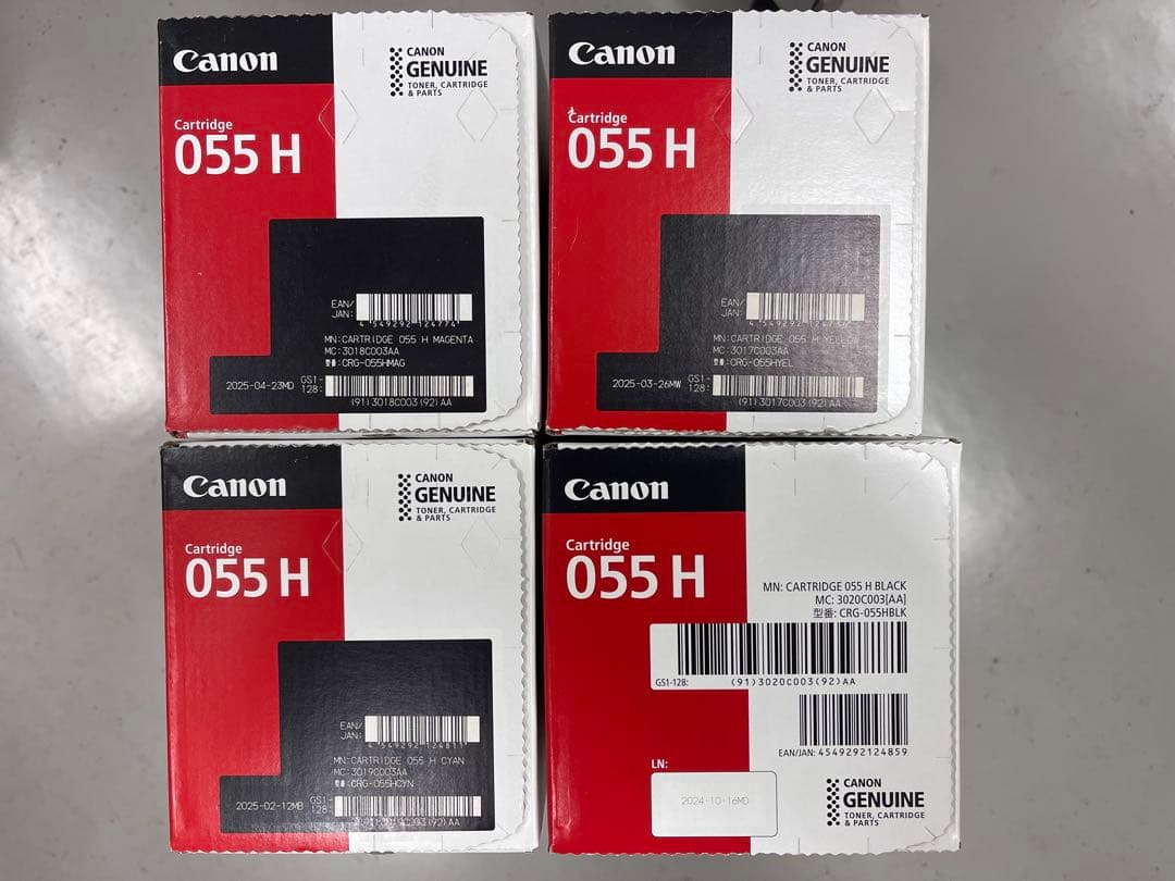 Canon 055H トナーカートリッジ4色セット × 2セット