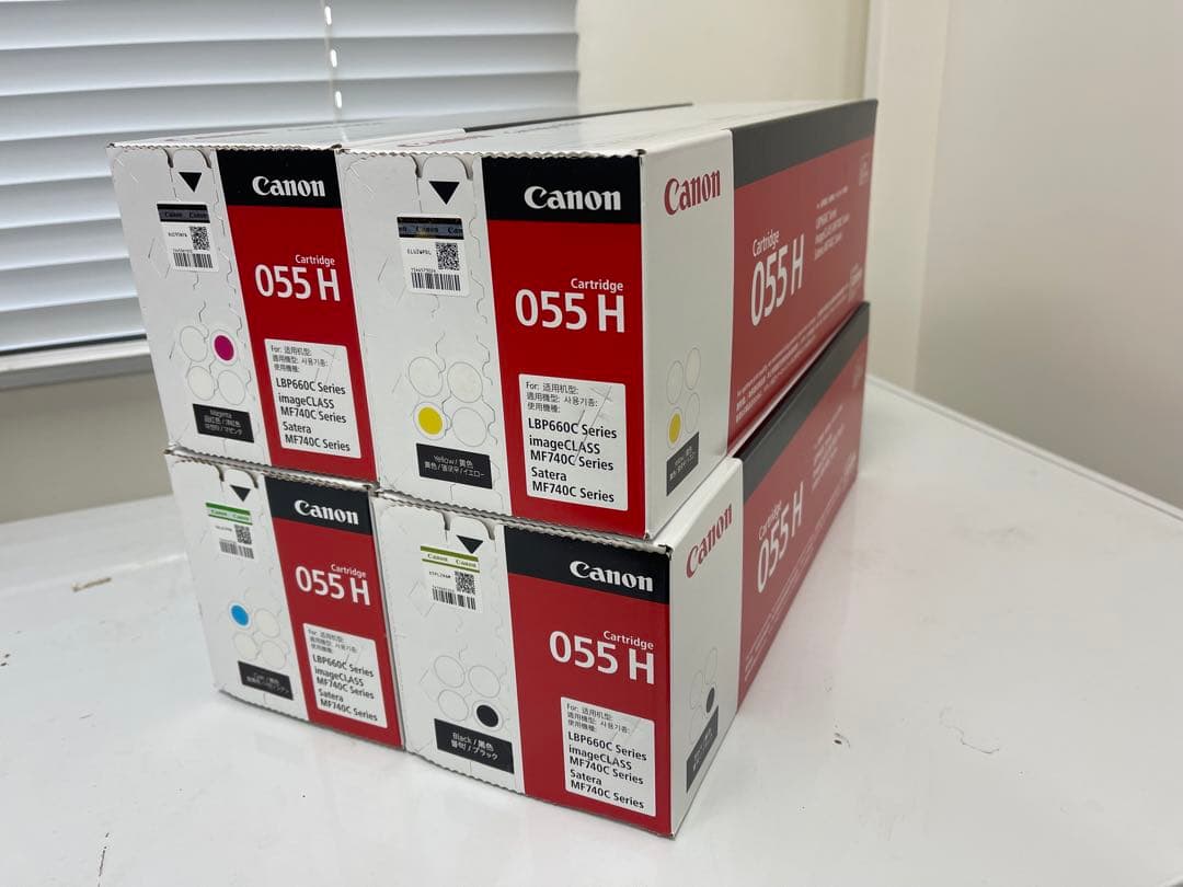 Canon 055H トナーカートリッジ4色セット × 2セット