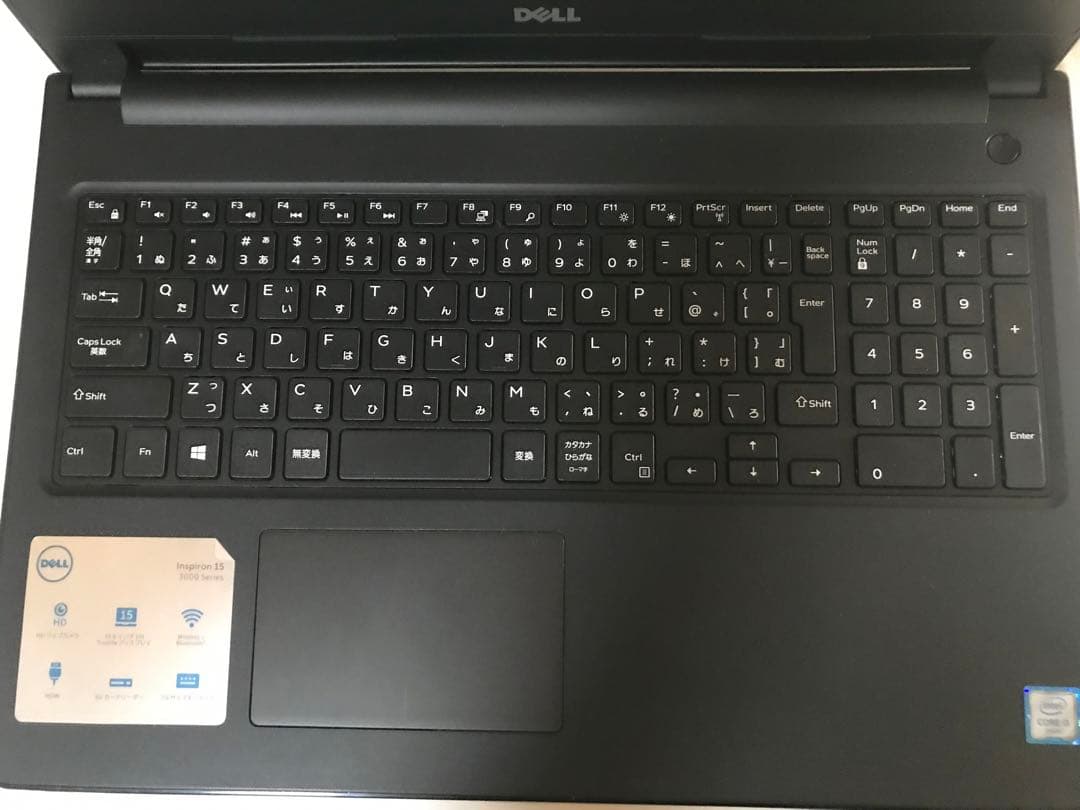 【ほぼ未使用美品】Dell ノートPC ブラック