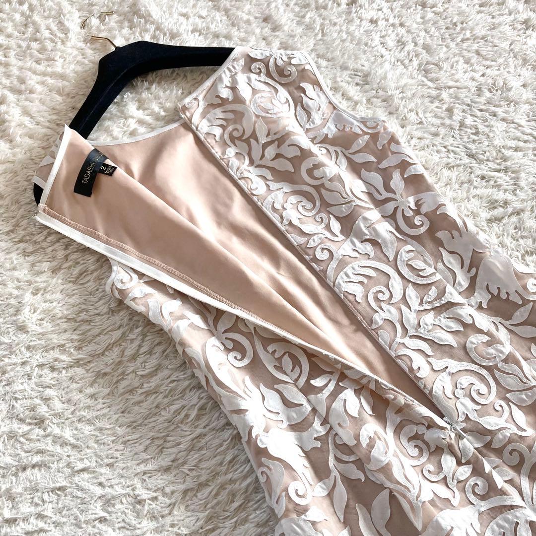 【美品】タダシショージ シンメトリーチュールレースドレス 幾何学模様 ワンピース