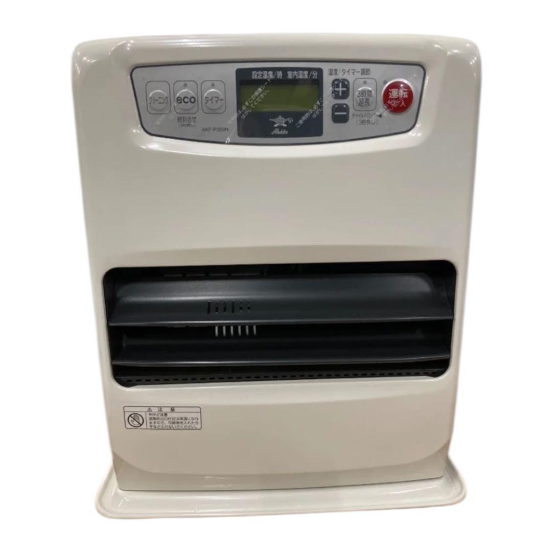 ✨美品✨アラジン 石油ファンヒーター AKF-P359N