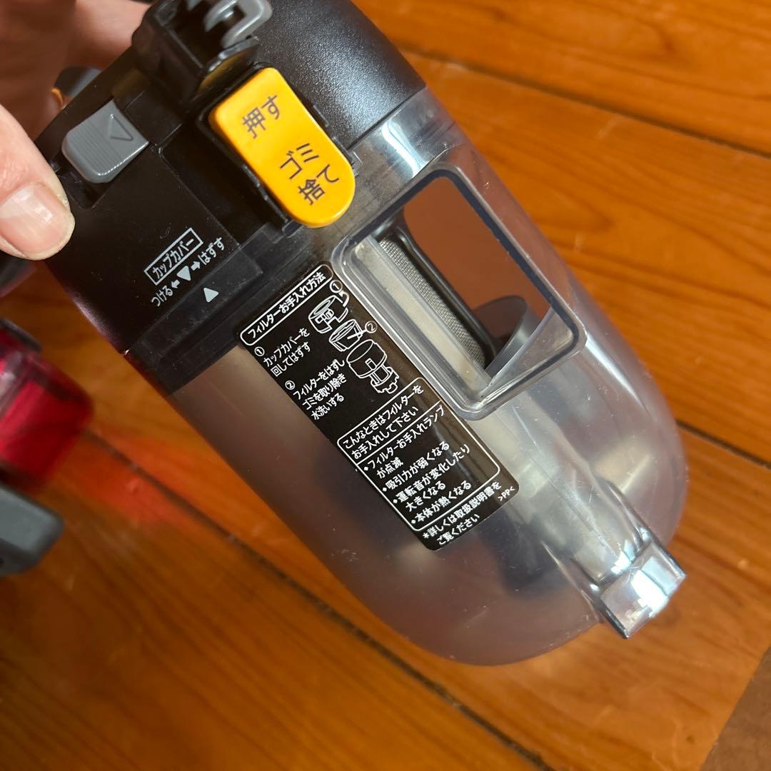 SHARP EC-SR3SX スティッククリーナー レッド