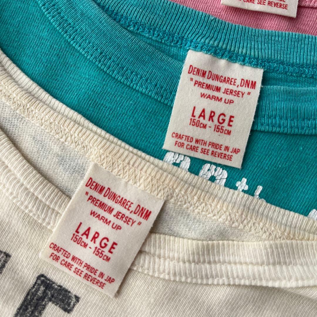 ★ ri ★デニム＆ダンガリー Tシャツ 150 160 LARGE