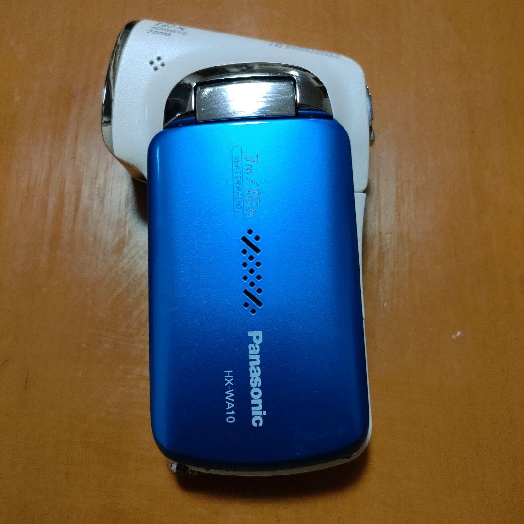 Panasonic HX-WA10 防水ビデオカメラ
