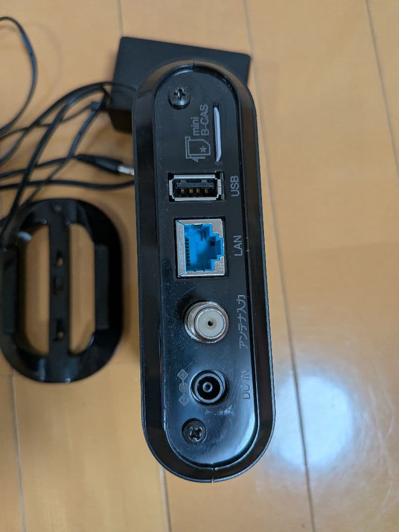 IRIS OHYAMA LUCA ステーション IST-BAUL201