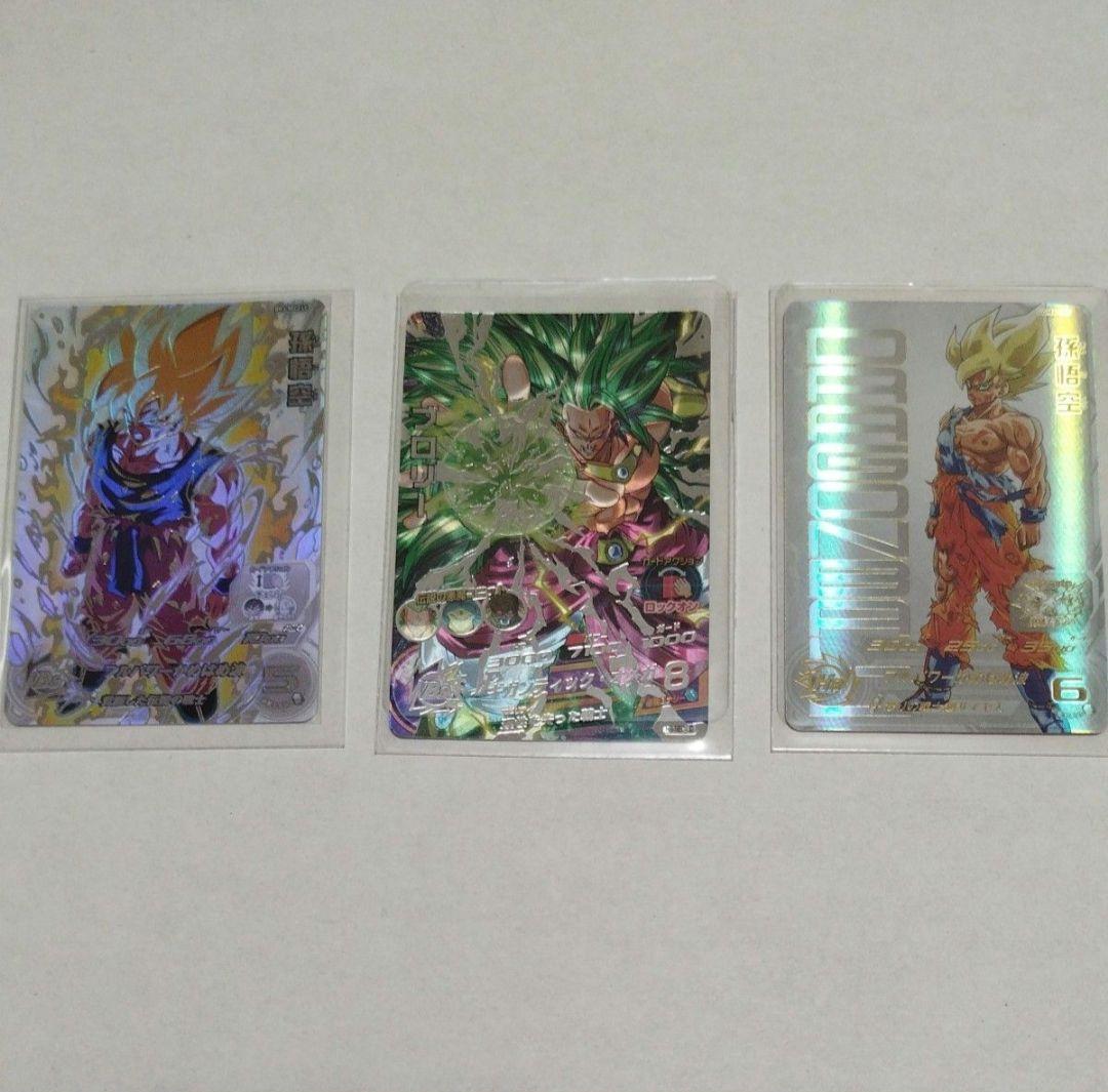 ドラゴンボールヒーローズ　まとめ