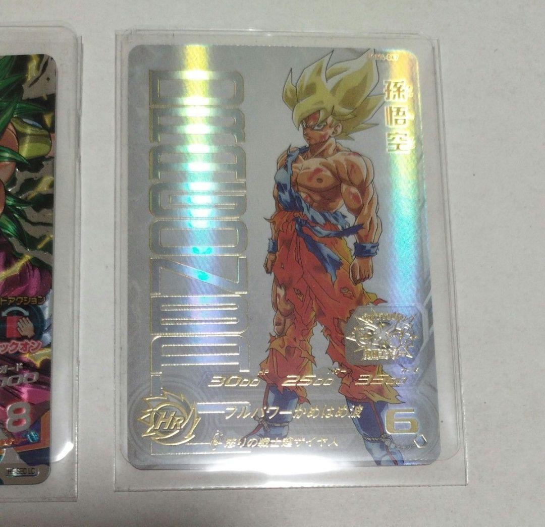 ドラゴンボールヒーローズ　まとめ