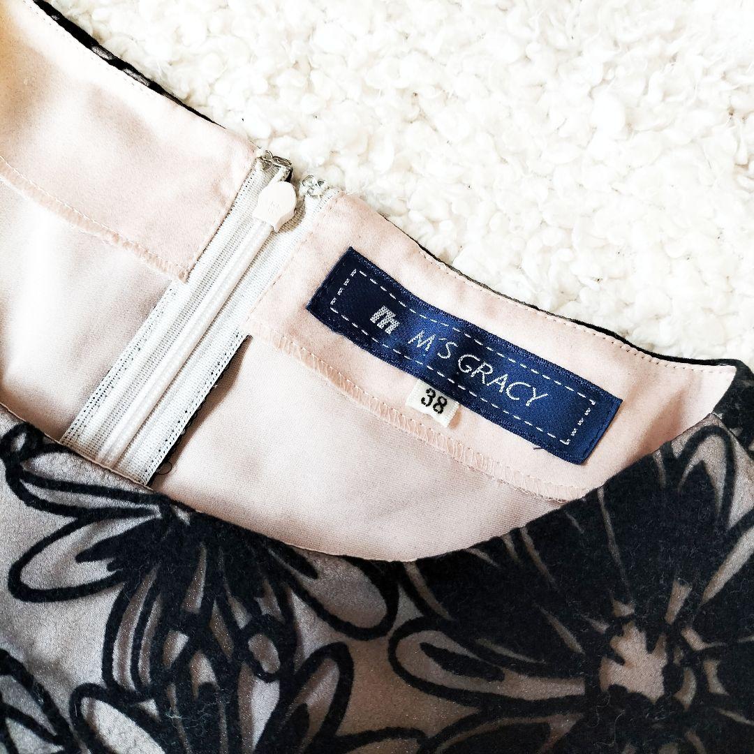 【極美品】エムズグレイシー 7分袖 ワンピース Aライン 花柄 Mサイズ