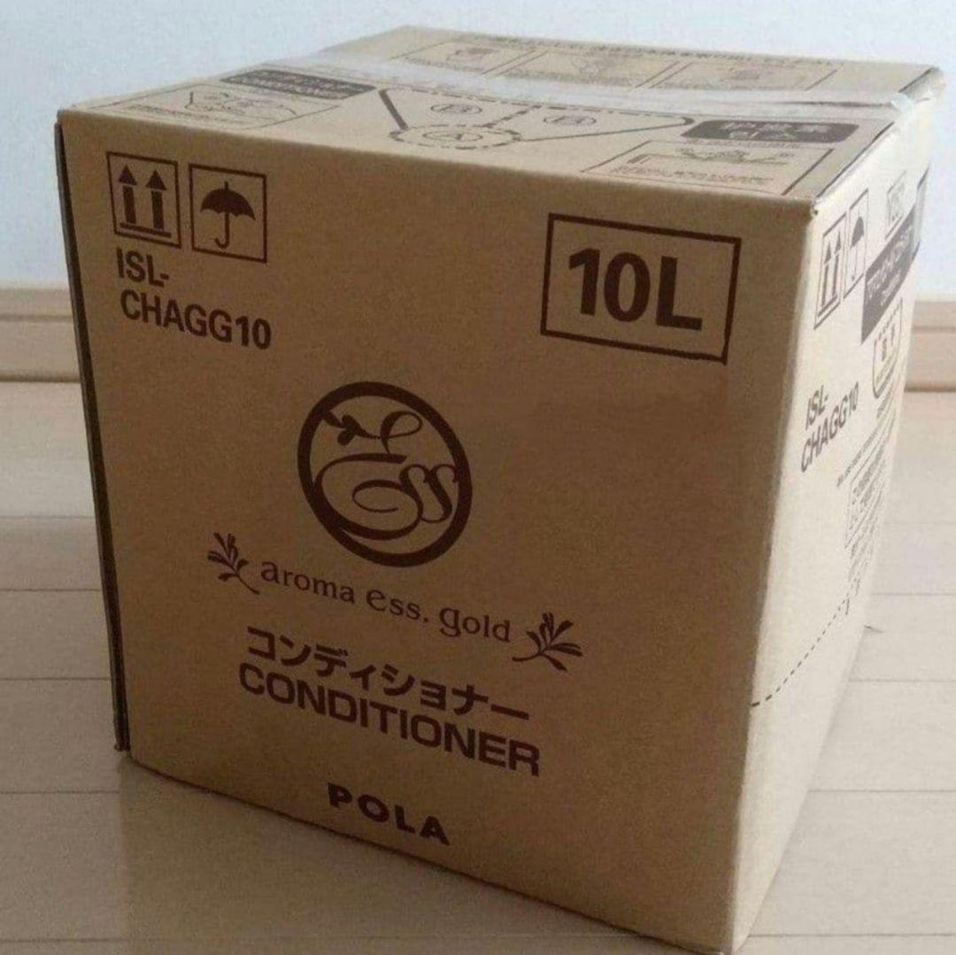 POLAアロマエッセゴールドシャンプー＆コンディショナー10l ボトル・トレイ付
