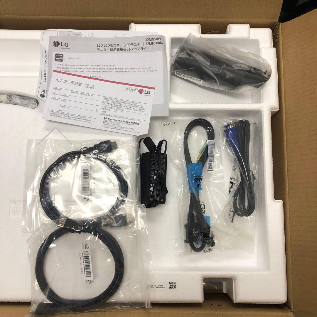 2020年製 LG ディスプレイモニター 31.5インチ 32MN50W-B