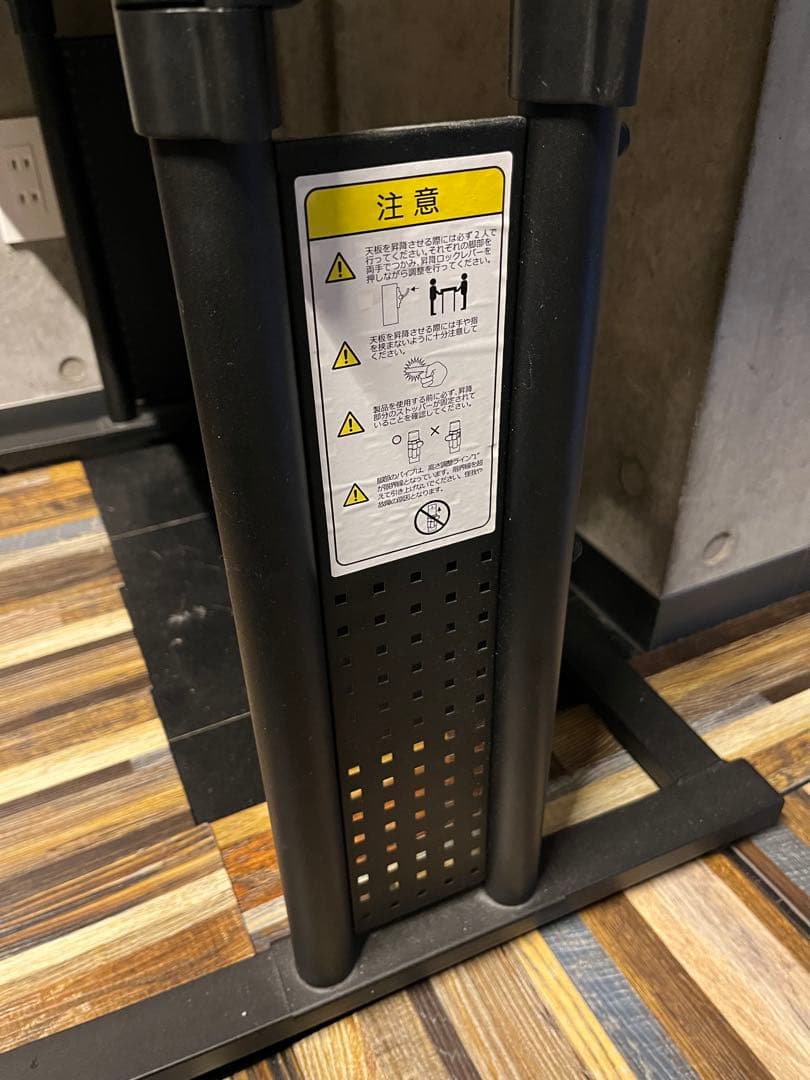 BHD-800CM-BK 昇降式PCデスク